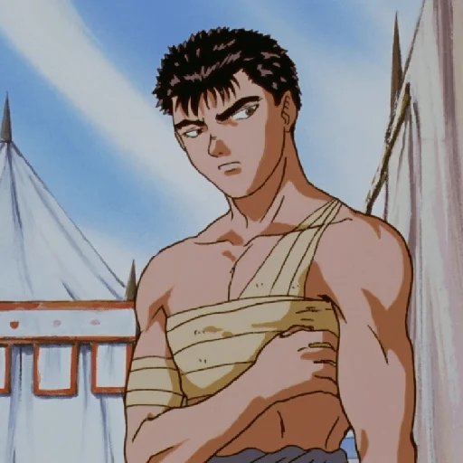 Эмодзи Guts