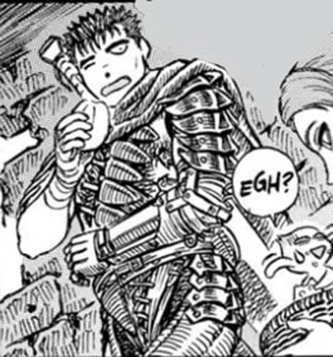 Эмодзи Guts