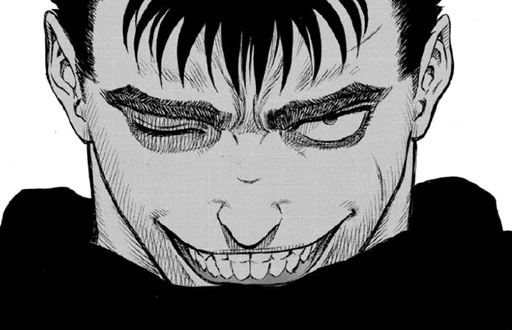 Эмодзи Guts