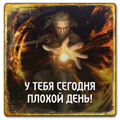 Эмодзи Gwent Neutrals