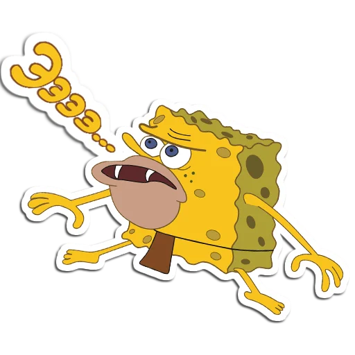 Эмодзи Губка