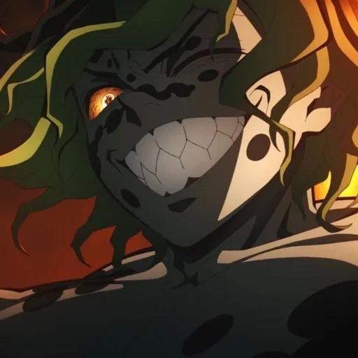 Эмодзи Гютаро