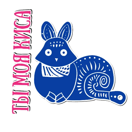 Эмодзи Открытки