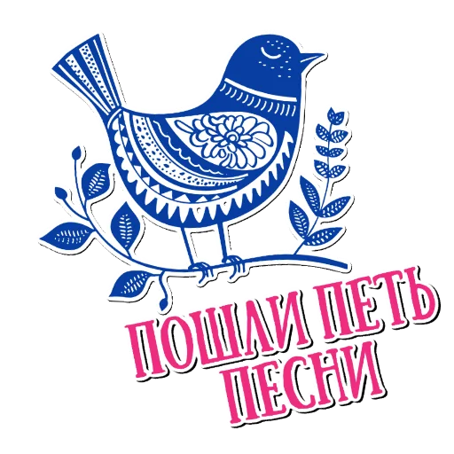 Эмодзи Открытки