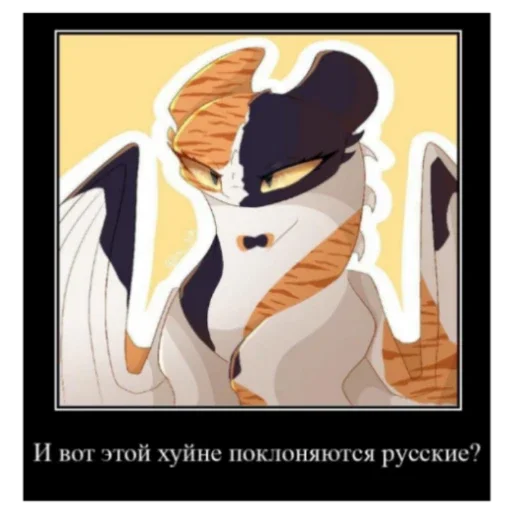 Эмодзи Memes | Мемы