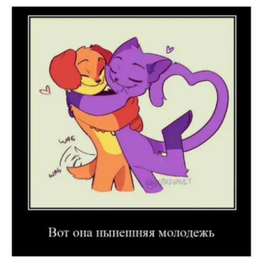 Эмодзи Memes | Мемы