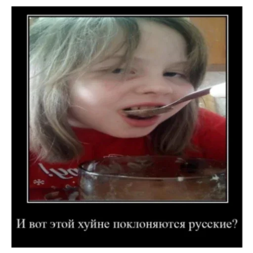 Эмодзи Memes | Мемы