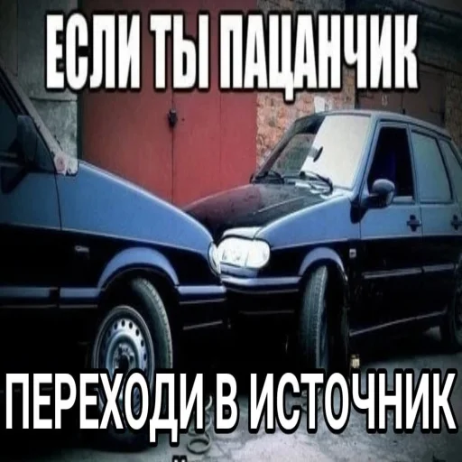 Эмодзи АХАХАХАХА хуета