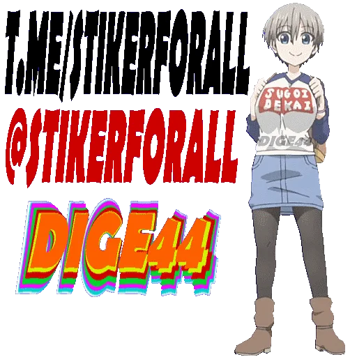 Эмодзи HANA UZAKI CHAN WTHO