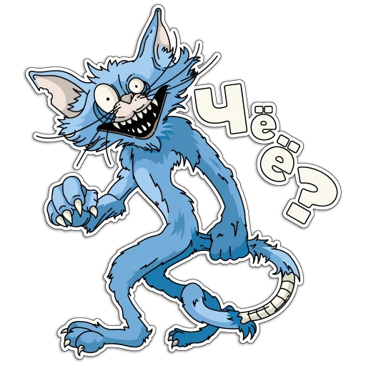 Эмодзи НАТЕ-КА