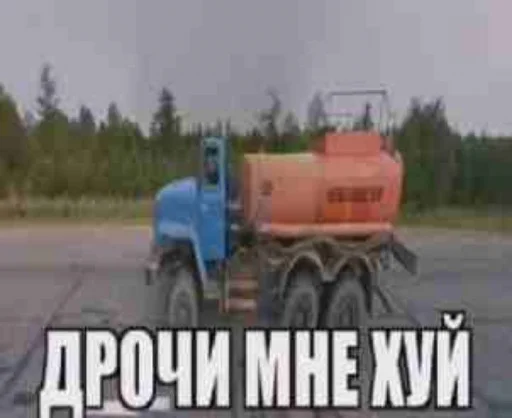 Эмодзи недындра