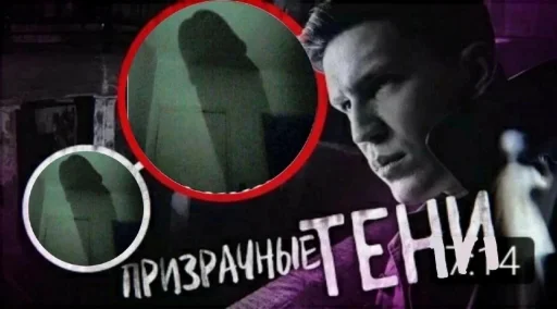 Эмодзи недындра