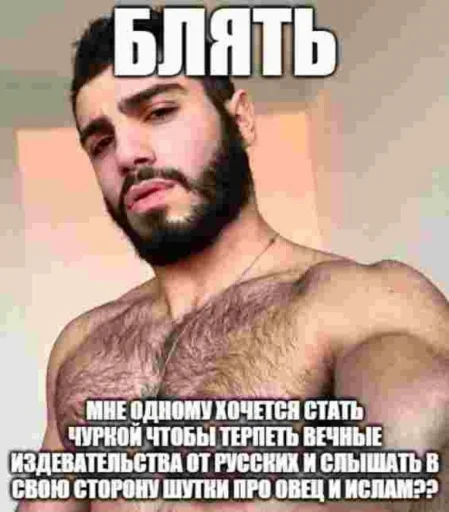 Эмодзи недындра