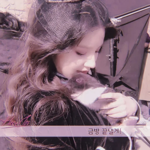 Эмодзи heejin