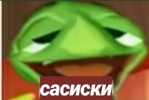 Эмодзи Memes | Мемы