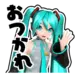 Эмодзи Hatsune Miku: Project DIVA Future Tone
