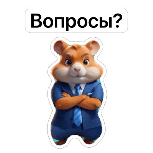 Эмодзи Hamster Kombat