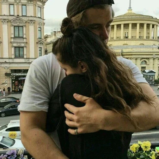 Эмодзи Couple