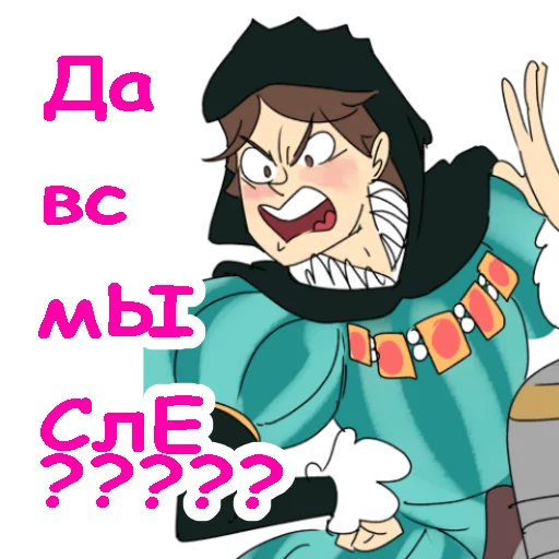 Эмодзи hqkiltau