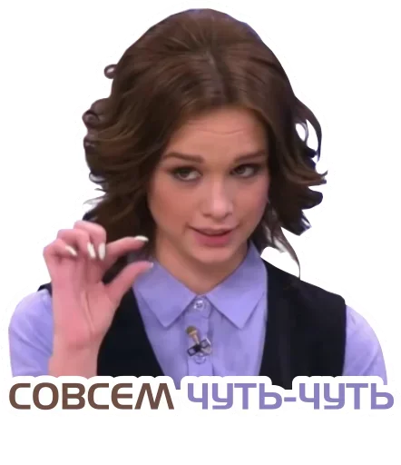 Эмодзи HR-stickers Star-staff