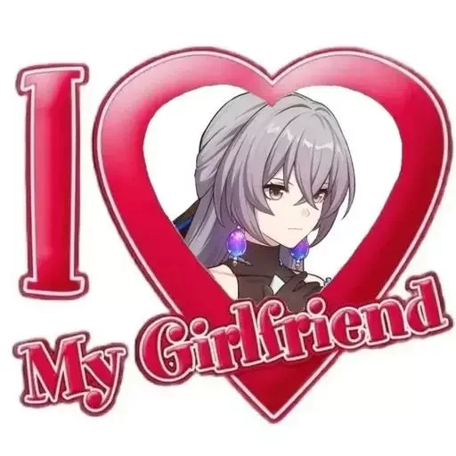 Эмодзи Bronya - Honkai: Star Rail