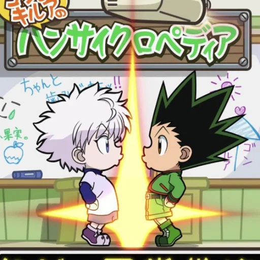 Эмодзи Anime pack