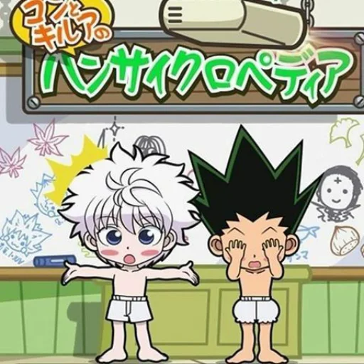 Эмодзи Anime pack