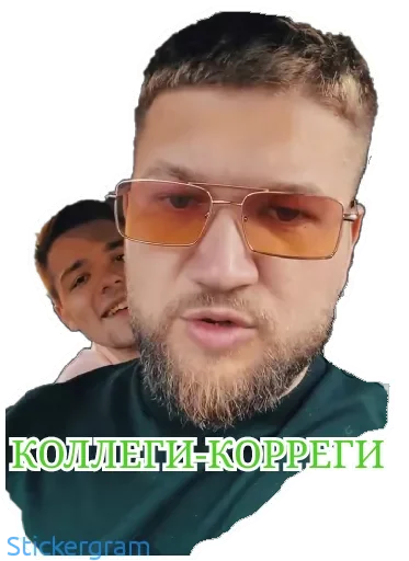 Эмодзи Хабибуллины