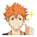 Эмодзи Haikyuu!!