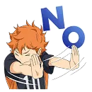 Эмодзи Haikyuu!!