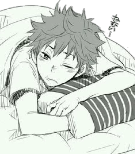 Эмодзи Haikyuu🌝