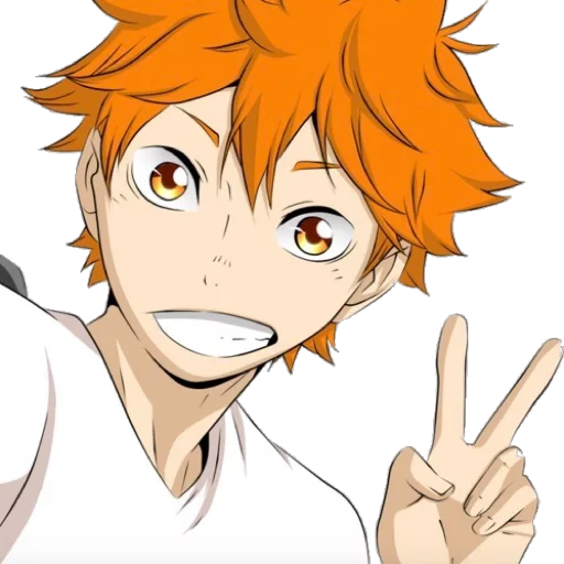 Эмодзи Haikyuu🌝