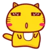 Эмодзи Hamicat