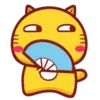 Эмодзи Hamicat