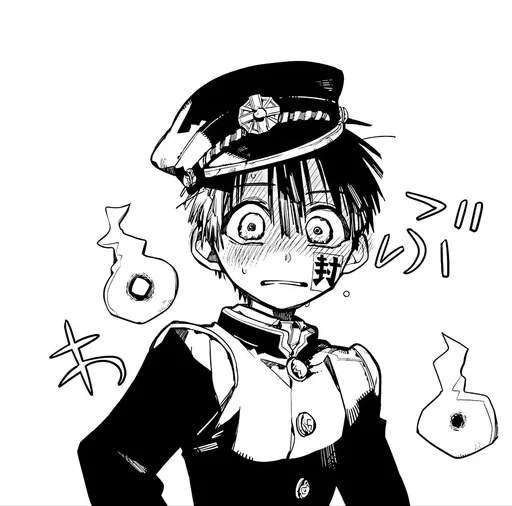 Эмодзи Toilet Bound Hanako Kun