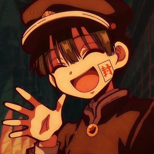 Эмодзи Ханако