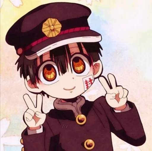 Эмодзи Ханако