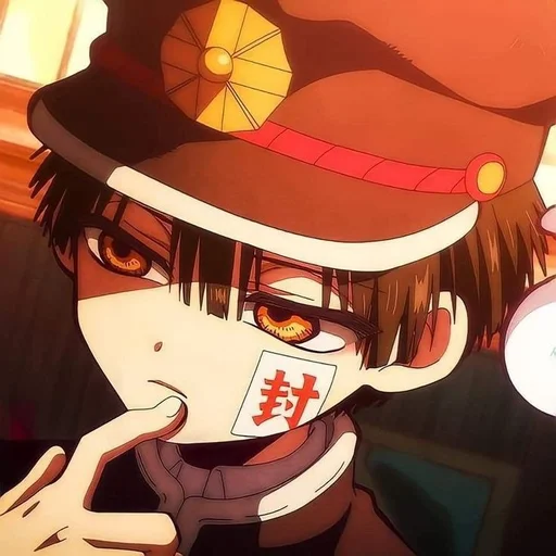 Эмодзи Ханако