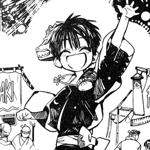 Эмодзи Ханако по запросу от группы