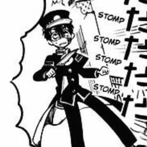 Эмодзи Ханако по запросу от группы