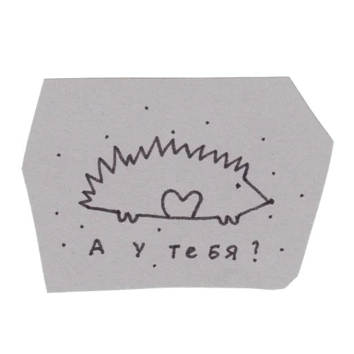 Эмодзи handpoke