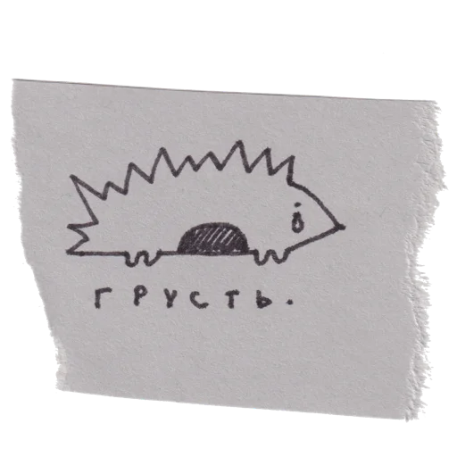 Эмодзи handpoke