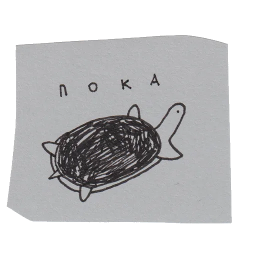 Эмодзи handpoke
