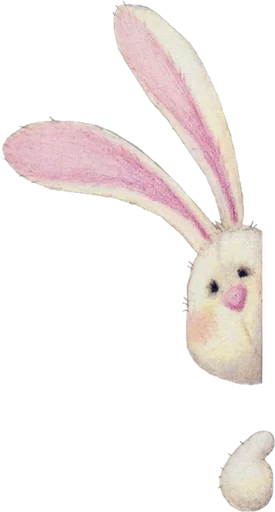 Эмодзи Happy Easter