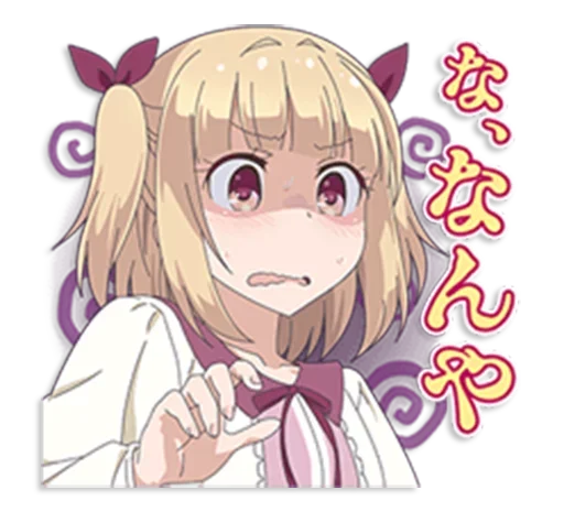 Эмодзи Happy Onee 1