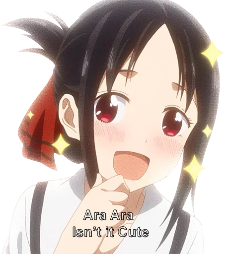 Эмодзи Happy Onee 1