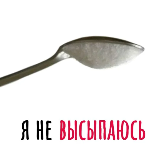Эмодзи Memes