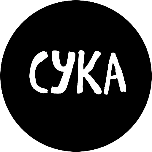 Эмодзи 18+