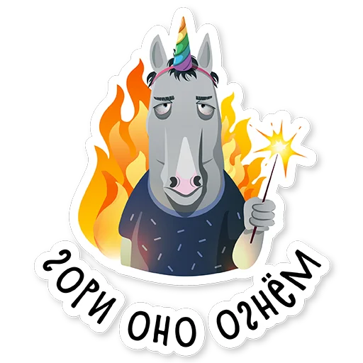 Эмодзи Hard worker Pony