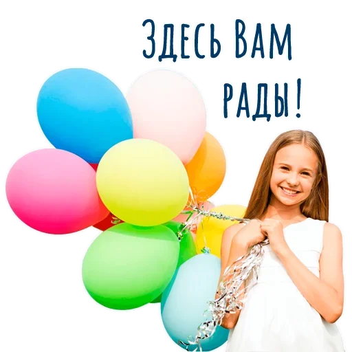 Эмодзи Гармония Счастье